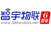 智宇物聯平臺的logo